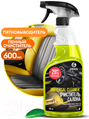 Очиститель салона Grass Universal Cleaner / 110392