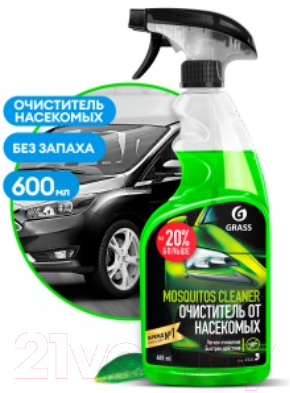 Очиститель стекол Grass Mosquitos Cleaner / 110372