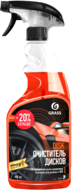 Очиститель дисков Grass Disk / 110373 - фото