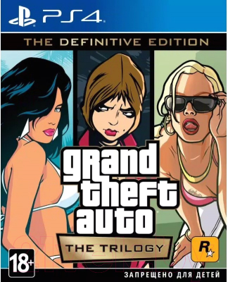 Игра для игровой консоли PlayStation 4 Grand Theft Auto: The Trilogy / 1CSC20005327 - фото