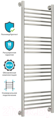Полотенцесушитель водяной Сунержа Богема+ 120x40 / 00-0220-1240