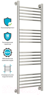 Полотенцесушитель водяной Сунержа Богема+ 120x40 / 03-0220-1240