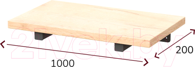 Полка Millwood Настенная с кронштейном 100x20 (белый/черный)