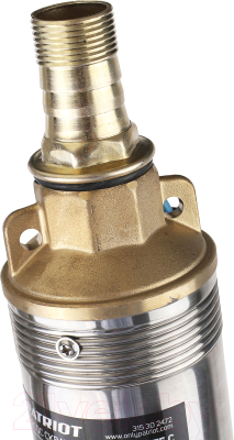 Скважинный насос PATRIOT CP 6475 C