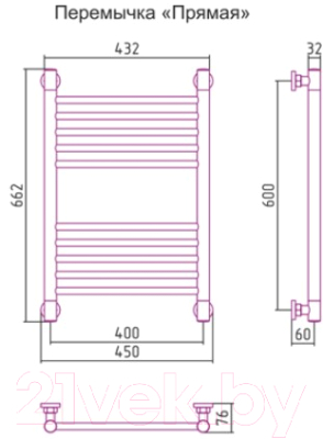 Полотенцесушитель водяной Сунержа Богема+ 60x40 / 12-0220-6040