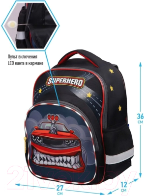 Школьный рюкзак Berlingo Superhero / RU07002