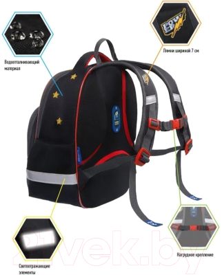 Школьный рюкзак Berlingo Superhero / RU07002