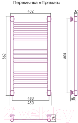 Полотенцесушитель водяной Сунержа Богема+ 80x40 / 051-0220-8040