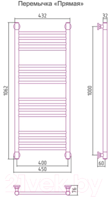 Полотенцесушитель водяной Сунержа Богема+ 100x40 / 00-0220-1040