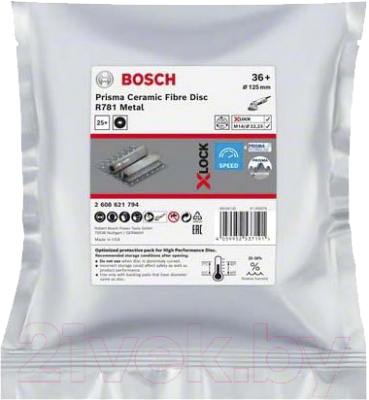 Шлифовальный круг Bosch 2.608.621.794