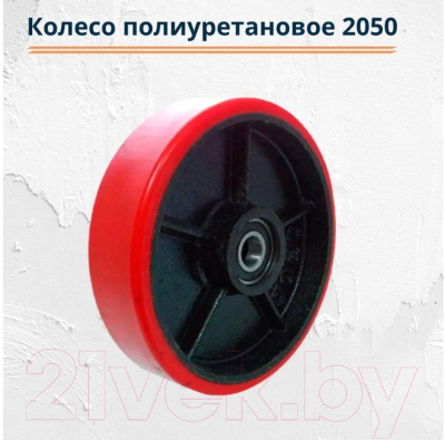 Колесо для тележки складской RAD 2050 / 71037281