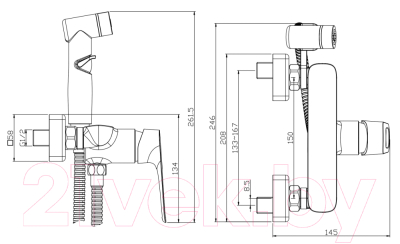 Гигиенический душ со смесителем Rossinka Silvermix RS46-52