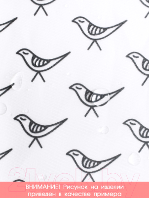 Шторка-занавеска для ванны JoyArty Новогодние шары / sc_52597