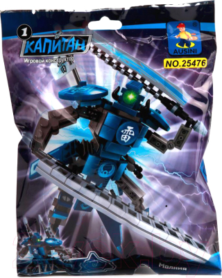 Конструктор Ausini Капитан Молния / 25476 - фото