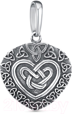 Подвеска Красная Пресня 54013366 - фото