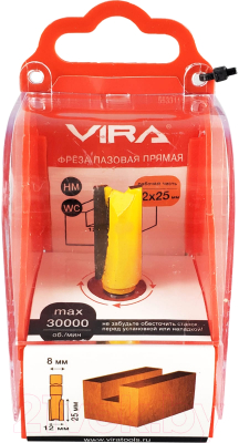 Фреза Vira 553311