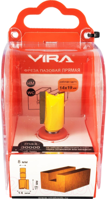 Фреза Vira 553316