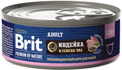 Влажный корм для кошек Brit с мясом индейки и семенами чиа / 5051243 - фото