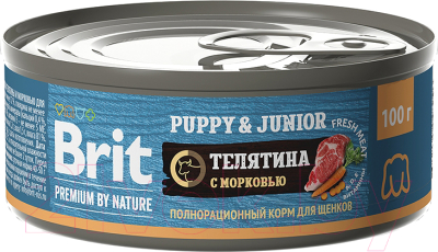 Влажный корм для собак Brit для щенков всех пород с телятиной и морковью / 5048946 - фото