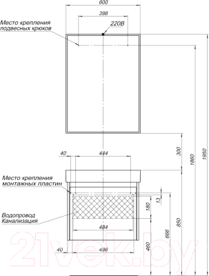 Комплект мебели для ванной Aquanet Nova Lite 60 / 242922