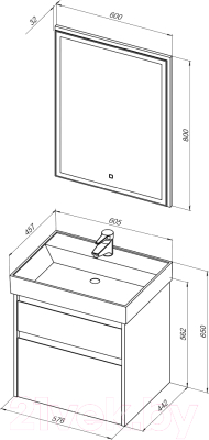 Комплект мебели для ванной Aquanet Nova Lite 60 / 242920