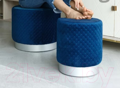 Пуф DreamBag Honey / 1525500 (синий)