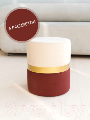 Пуф DreamBag Колорадо / 13675 (бежево-бордовый)