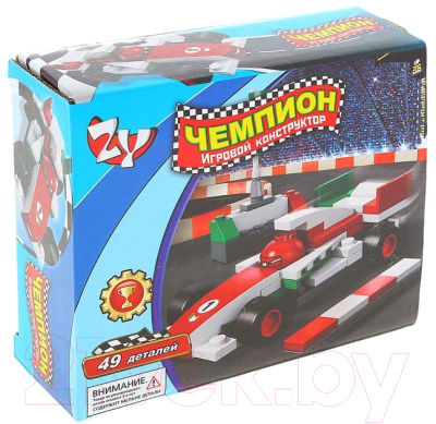 Конструктор Zhorya Чемпион / Г74547 - фото