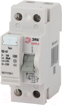 Устройство защитного отключения ЭРА Simple-mod-41 / Б0039261 - фото