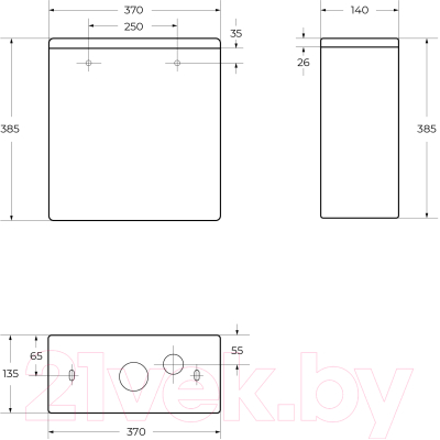 Сливной бачок BelBagno BB045/051T