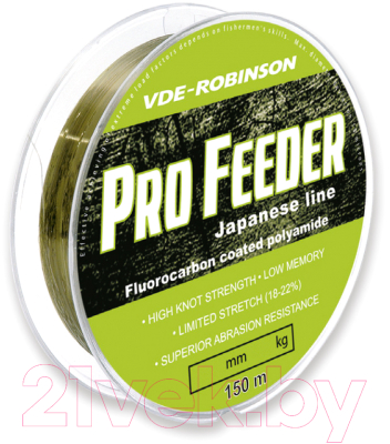 Леска монофильная Robinson Vde-R Pro Feeder 0.200мм 150м / 55-AF-200 - фото