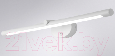 Подсветка для картин и зеркал Arte Lamp Ronnie A8027AP-1WH