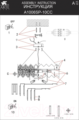 Люстра Arte Lamp Wezen A1006SP-10CC