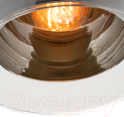 Потолочный светильник Arte Lamp Rastaban A7984SP-1CC