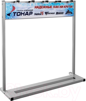 Стойка для ледобура Тонар SV-01 / 0076824 - фото