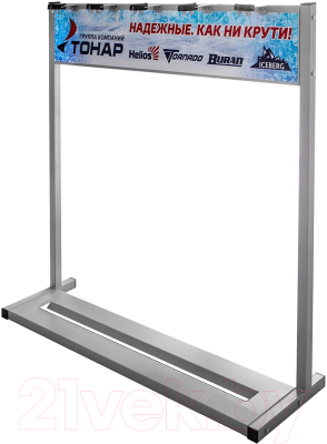 Стойка для ледобура Тонар SV-01 / 0076824