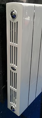 Радиатор биметаллический Rifar SupreMO 350