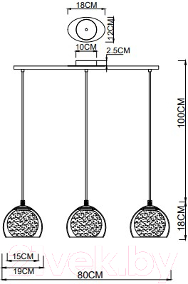 Люстра Arte Lamp Rastaban A7984SP-3PB