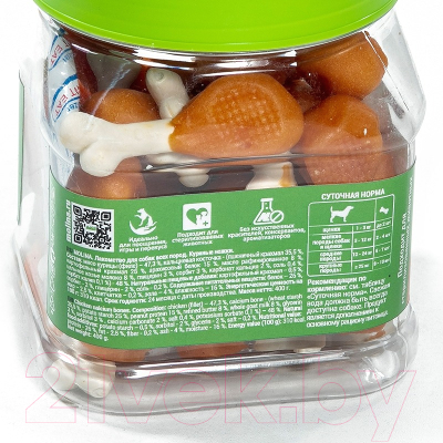 Лакомство для собак Molina Куриные ножки / 7643