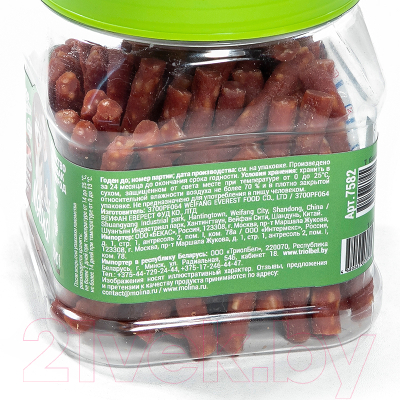 Лакомство для собак Molina Палочки из ягненка и риса / 7582