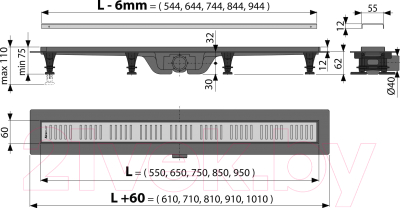 Трап для душа Alcadrain APZ10-550M Simple