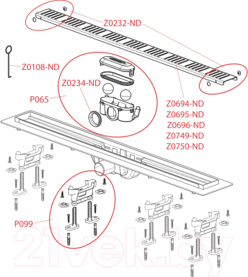 Трап для душа Alcadrain APZ10-550M Simple