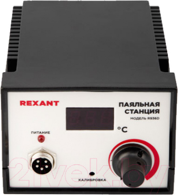 Паяльная станция Rexant 12-0711 - фото