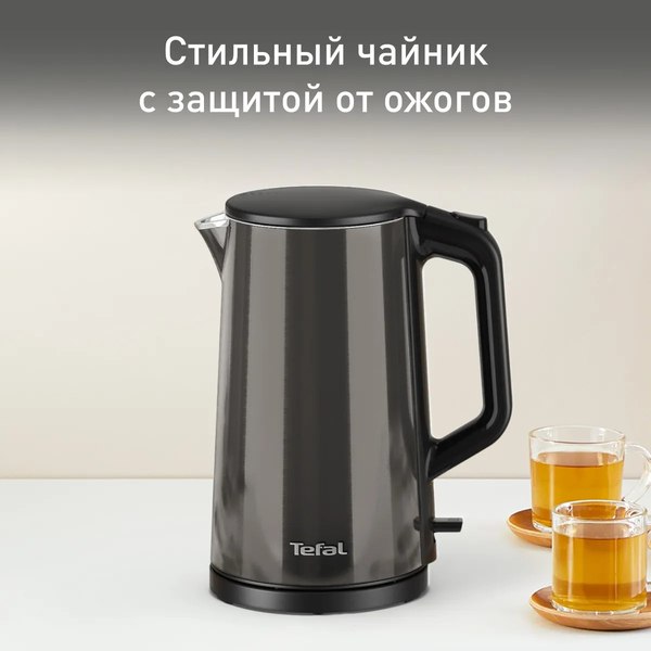 Электрочайник Tefal KI583E10