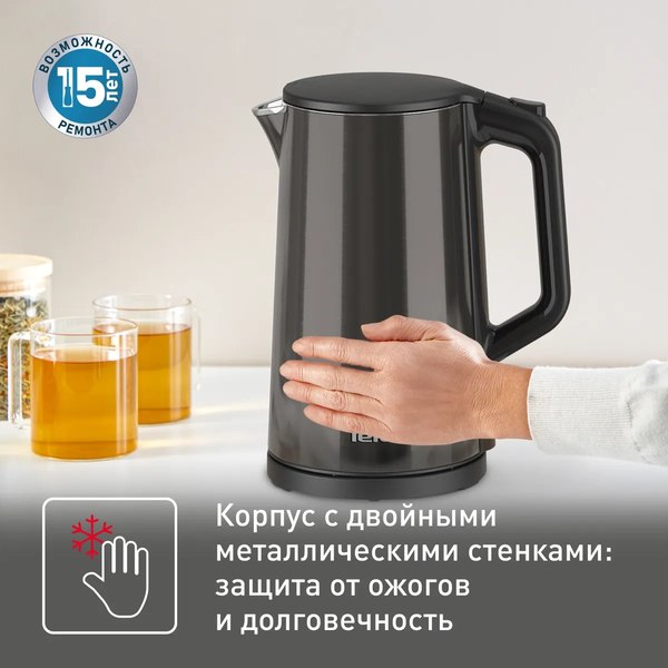 Электрочайник Tefal KI583E10