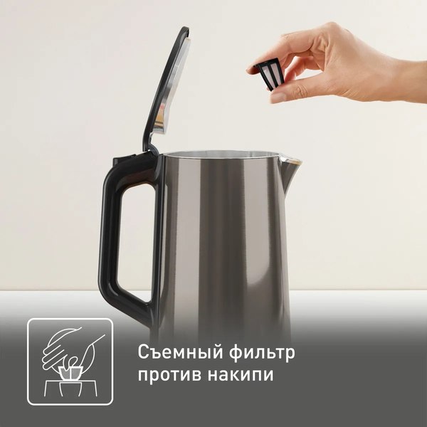 Электрочайник Tefal KI583E10