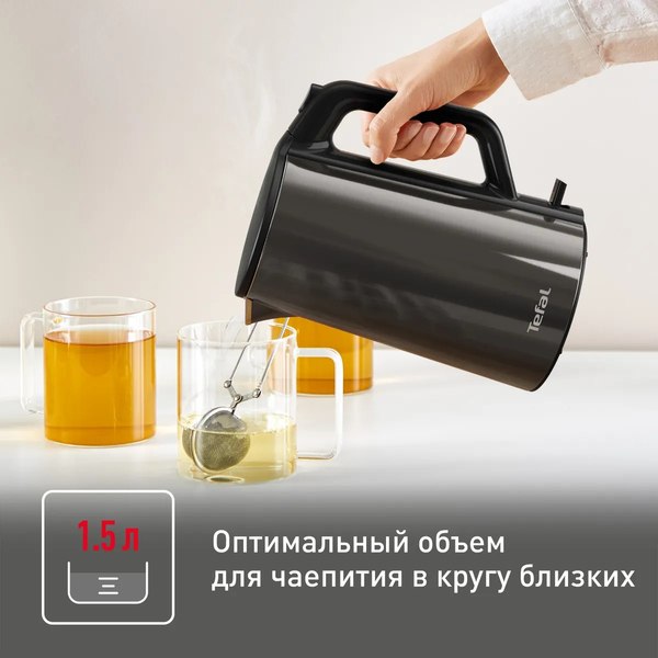 Электрочайник Tefal KI583E10