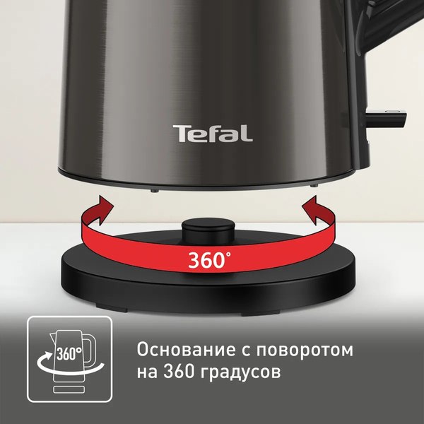 Электрочайник Tefal KI583E10