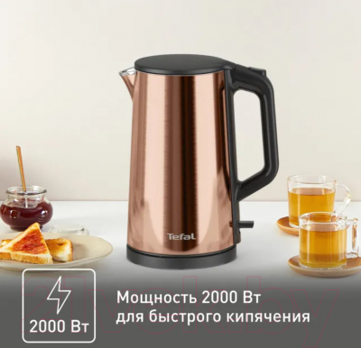 Электрочайник Tefal KI583C10