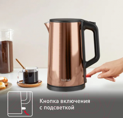 Электрочайник Tefal KI583C10